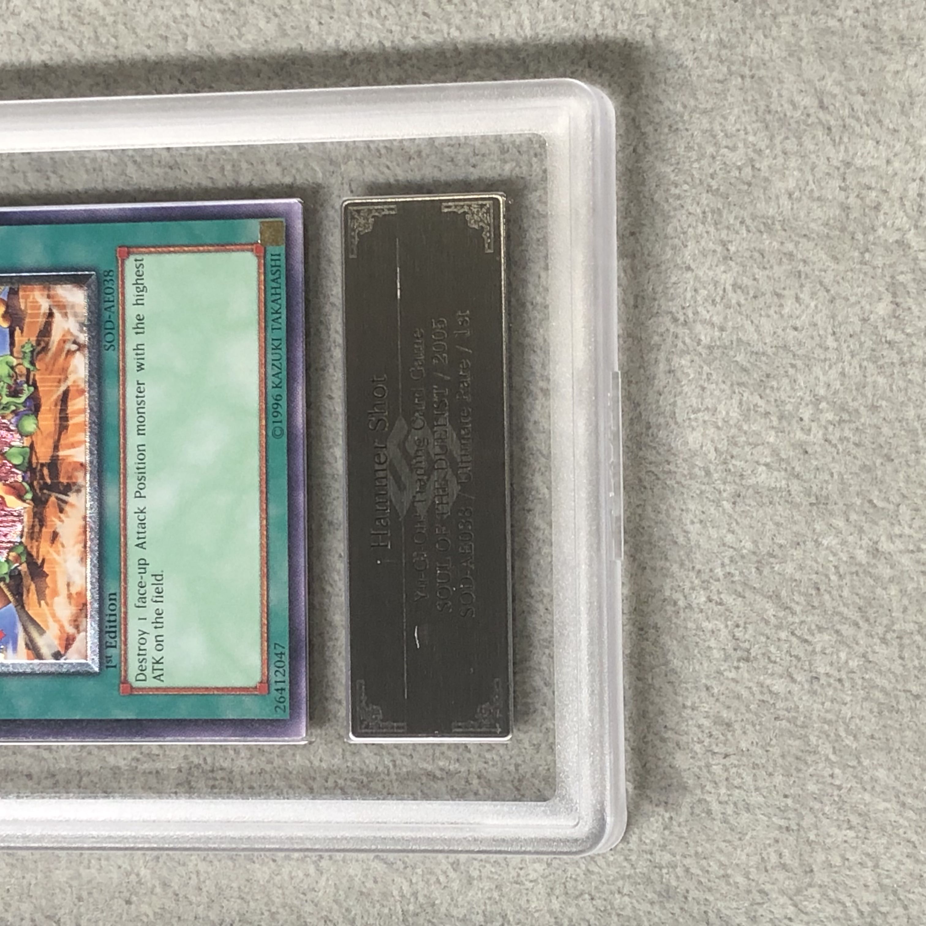 ARS9] Hammer Shot (1st) [Relief] {SOD-AE038} 1枚