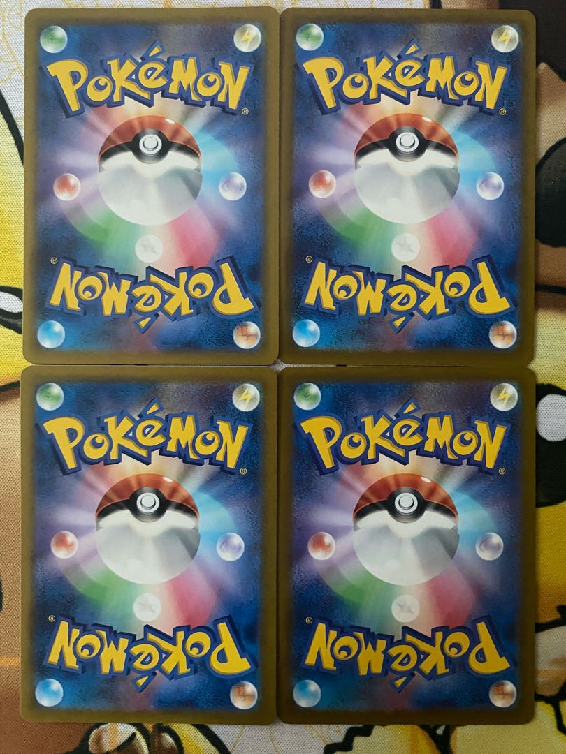 Pokemon Card Bonsly 1枚