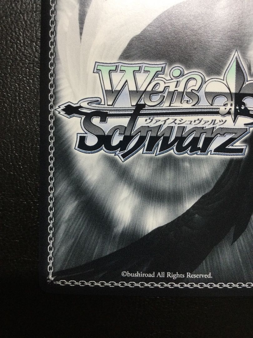 ① クリスタルスノー アナスタシア(サイン入り) Co IMC/W115-T28Co 1枚