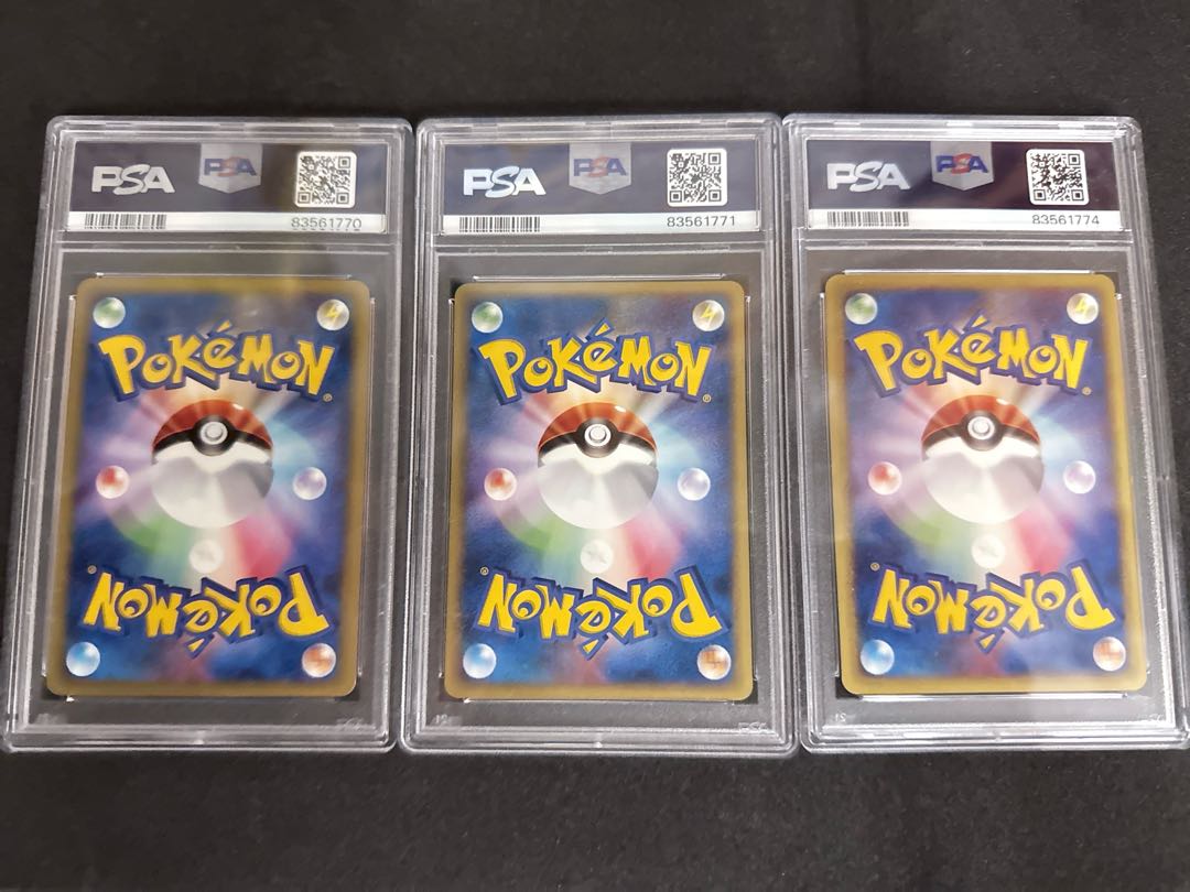 【PSA】ポケモン　カードダス　イーブイ進化セット PSA8～9】イーブイ進化セット トレーナーズプロモの通販 めん