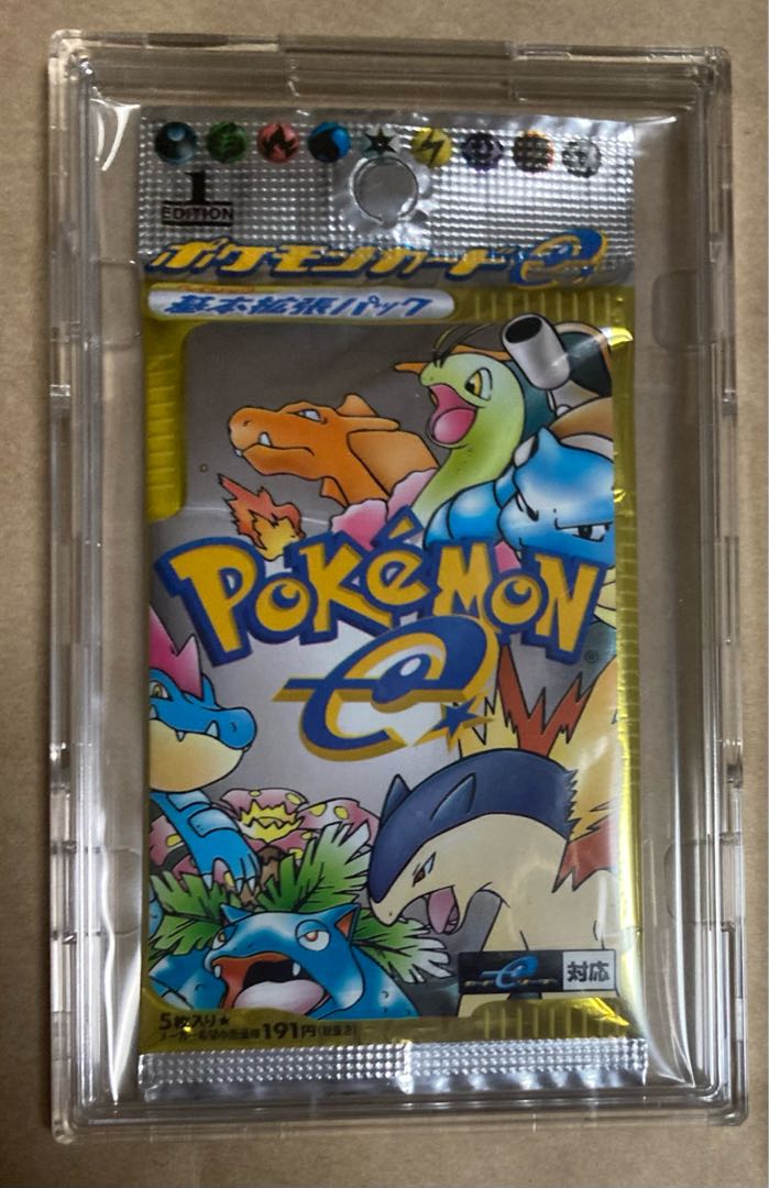 Pokémon Cards e 1st Basic Expansion Pack, unopened. 1パック