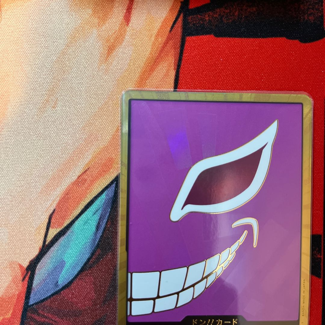 美品 ドン!!カード(ドンキホーテ・ドフラミンゴ)(パラレル)(スーパーパラレル)