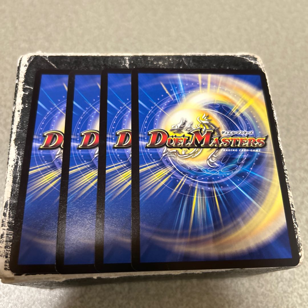 Q.Q.G.QX.｜"You can't touch her!" R 49/89 4枚