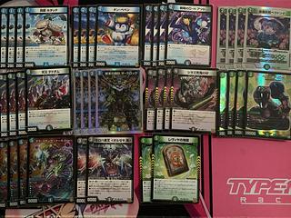 デュエマ(デッキ・まとめ売り)のカード販売・通販 | magi デュエマ(デッキ・まとめ売り)のカード販売・通販 | magi