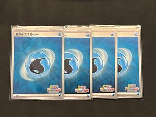 フレンドバトル」の激安通販 | magi フレンドバトル」の激安通販 | magi