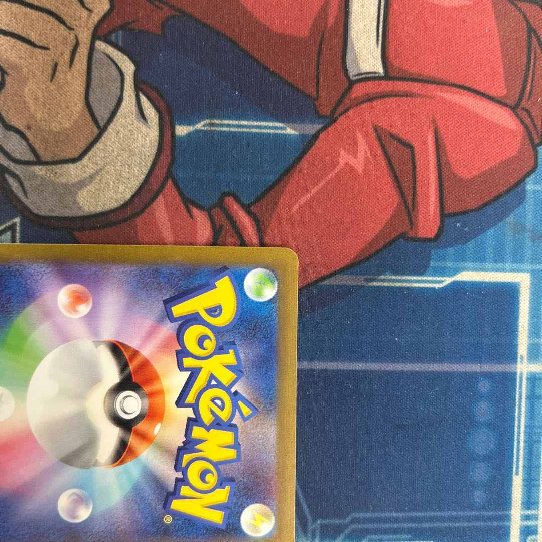 状態B エーフィ YU NAGABA プロモ 開封済み PROMO 066/SV-P