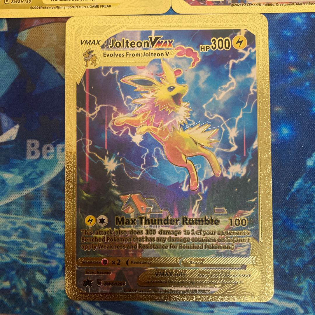 ポケモンカード ブースターVMAX ブラッキーVMAX サンダースVMAX 3枚