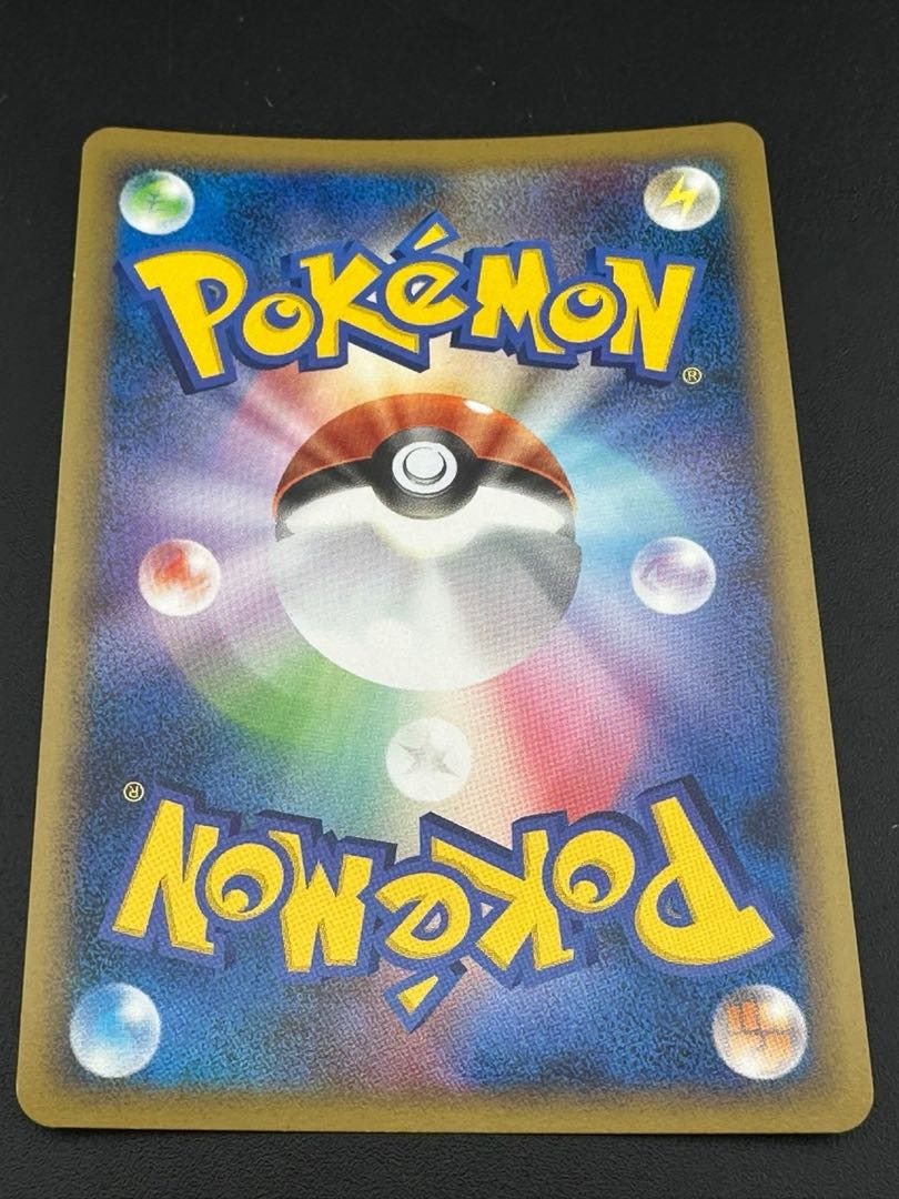 Used goods] Eevee(CP){No}〈011/012〉[PtC-S].