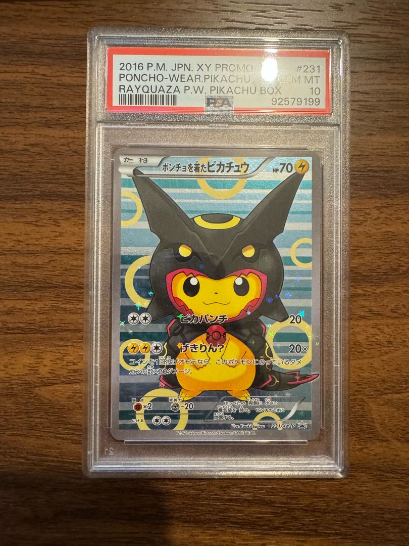 PSA10] Pikachu PROMO 231/XY-P in poncho