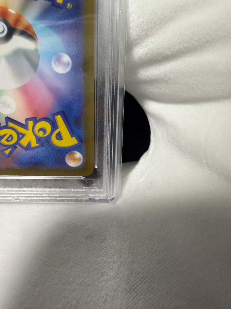 【PSA10】ミモザ SAR 105/078 1枚