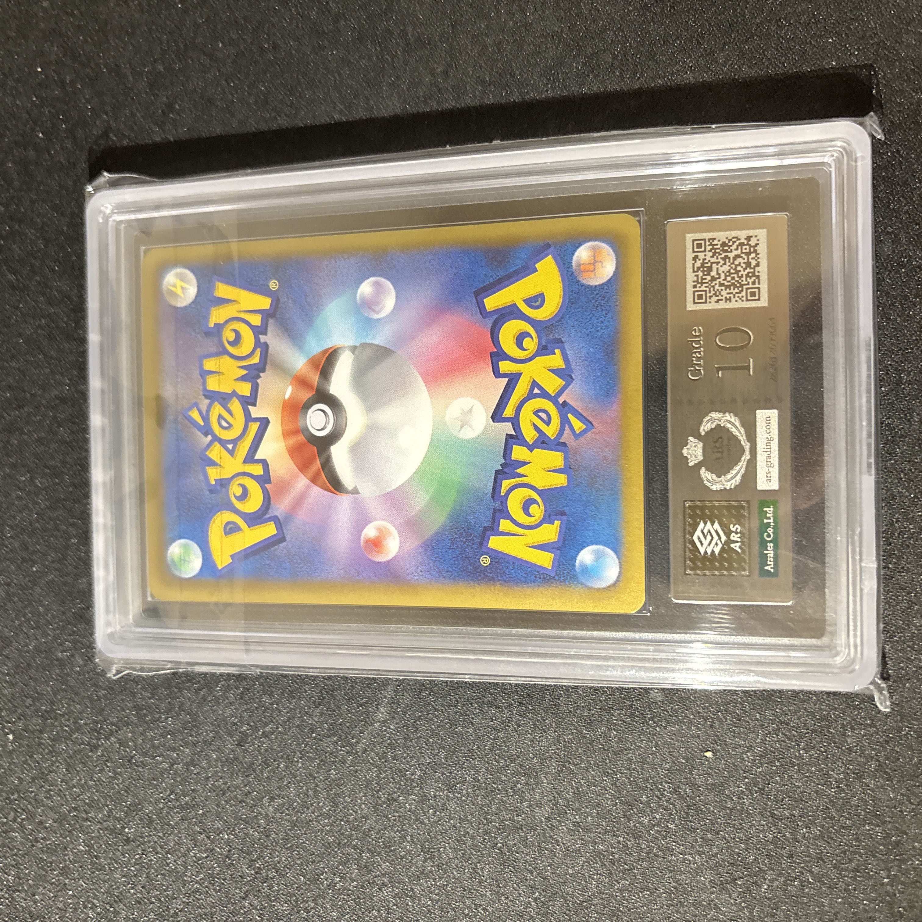 ars10 ポケモンカード ars 鑑定 ポケカ プラズマ団 ars鑑定品の