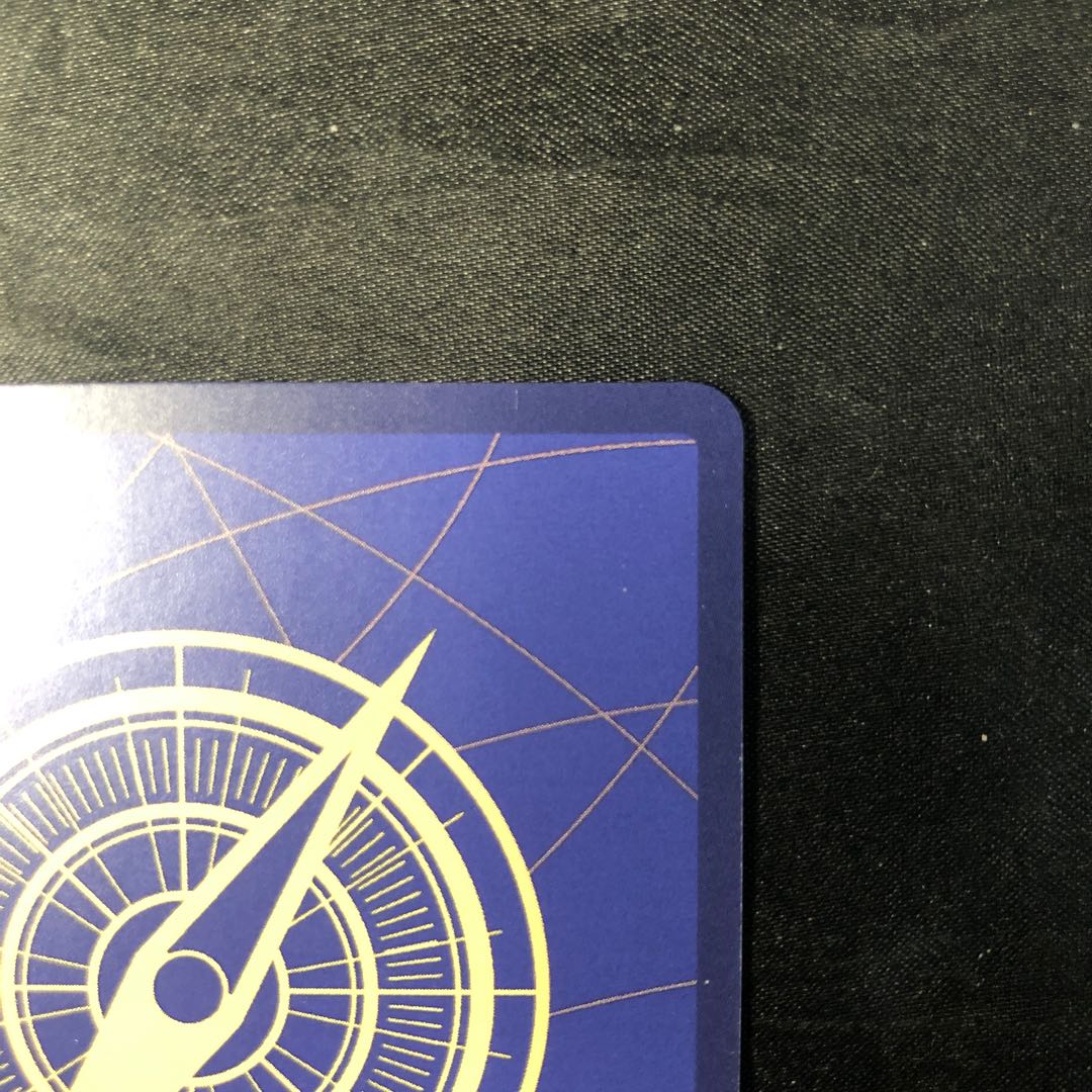 Cyrus (parallel) P-SR OP10-046 1枚