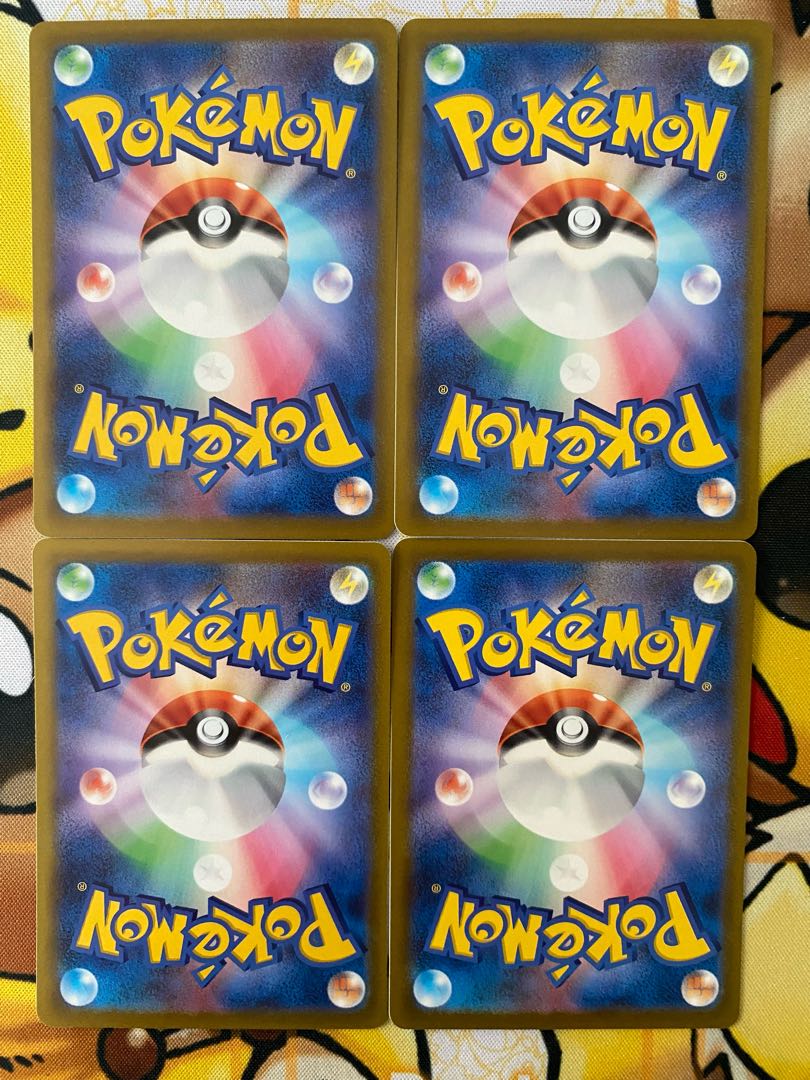 Pokémon Card Elektron 1枚