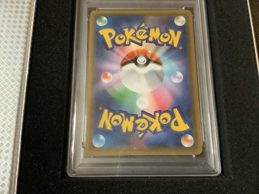 【期間限定値下】 【PSA10】ルチア SR 104/096 1枚