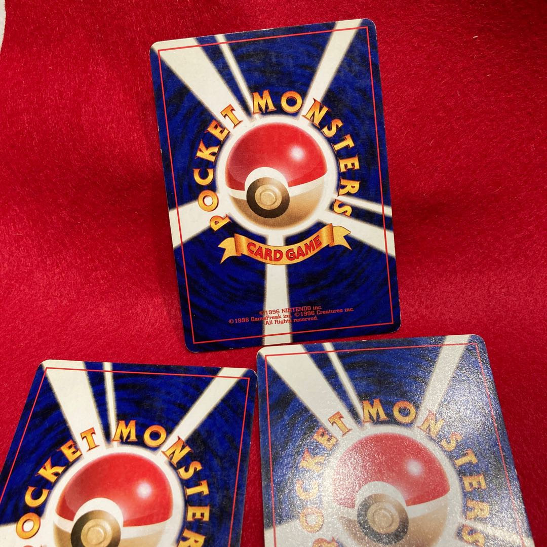 Old Back Nidoran Nidorino Nidoking Set