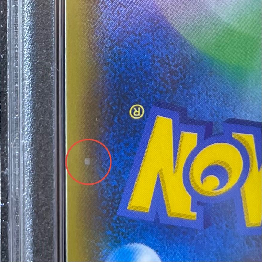 【PSA10】エーフィVMAX PROMO 189/S-P 1枚