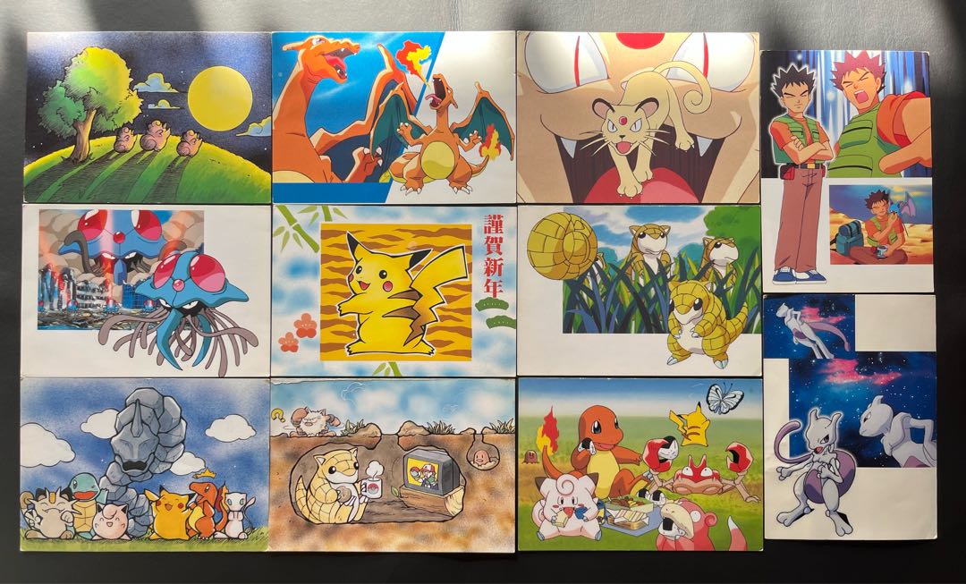 Condition: D 91 Pokémon postcards, sold in bulk. 1枚