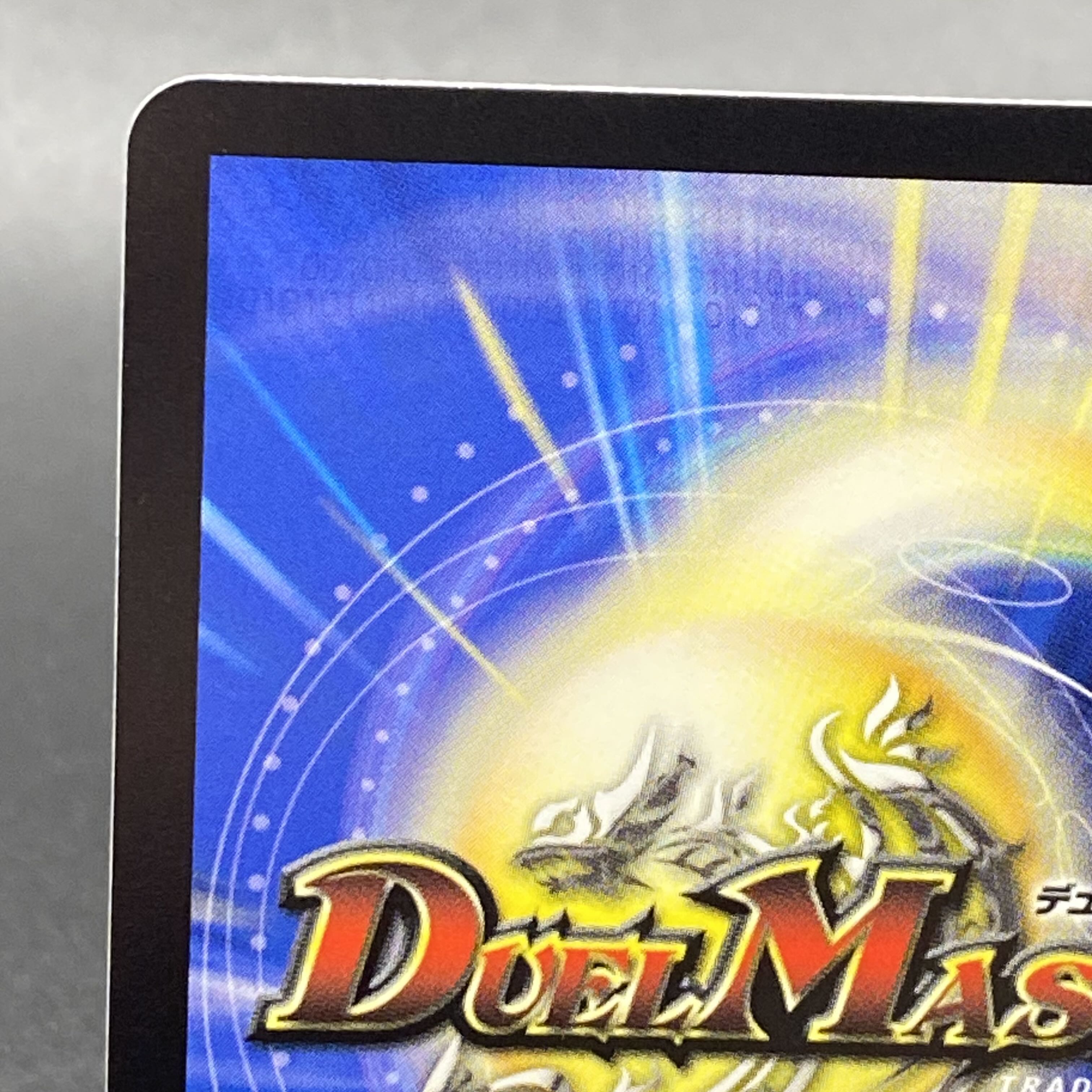 芸魔王将 カクメイジン(シークレットSPレア仕様) OR 2B/22 1枚