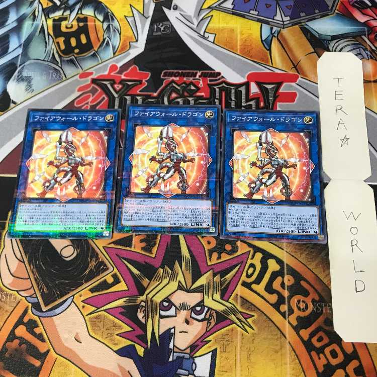 Decode Talker 1 Normal Parallel 3-card set Tera