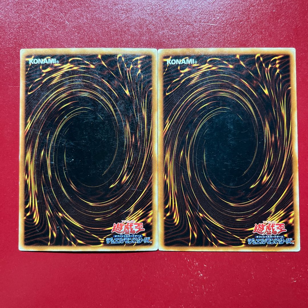 Atm ブラック・マジシャン・ガール ウルトラレア 01