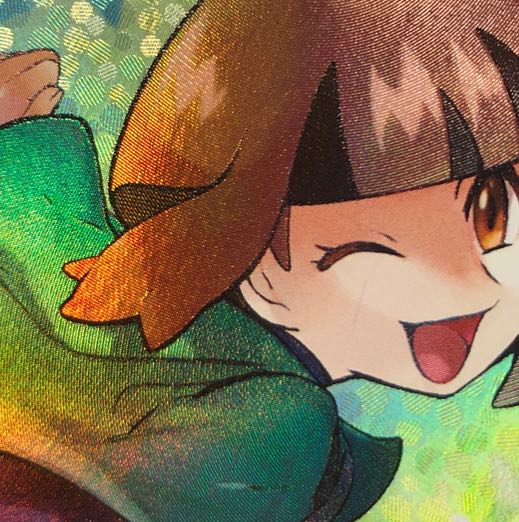 edge dent Gardenia SR 070/066