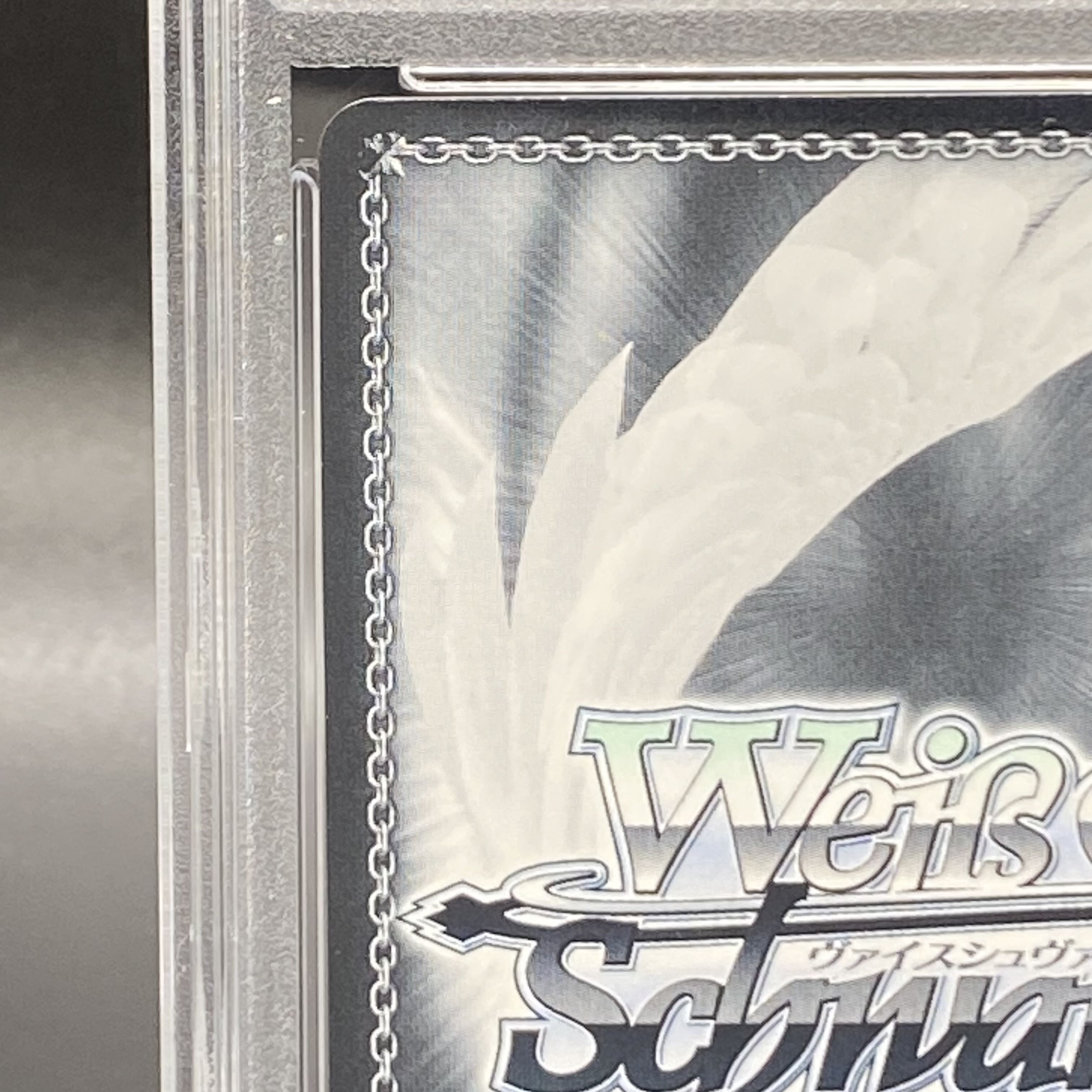 [PSA10] Jean Barre (signed) SP AZL/S102-002SP 1枚