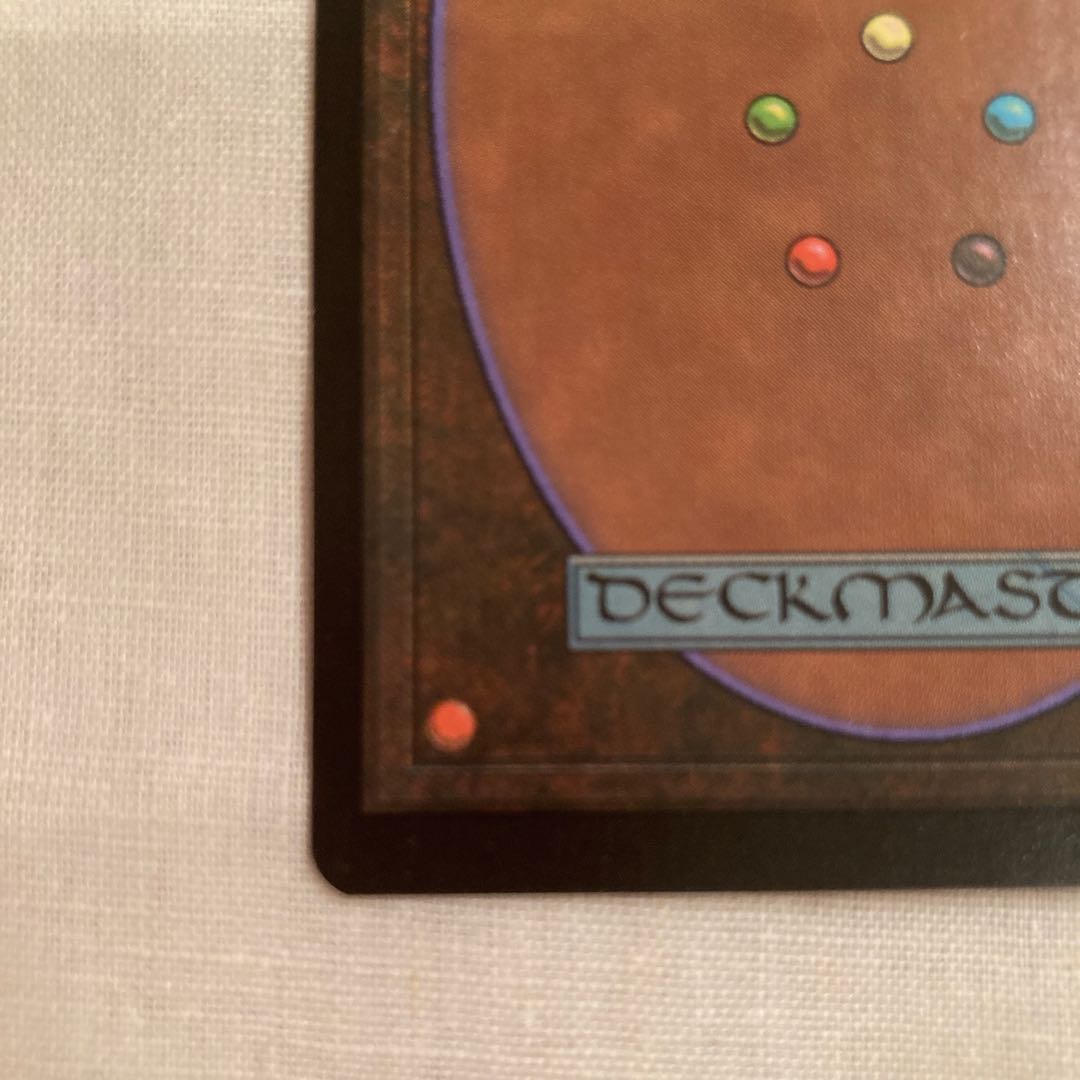 MTG ゴブリンの太守スクイー/Squee,Goblin Nabob MMQ R 日本語版1枚