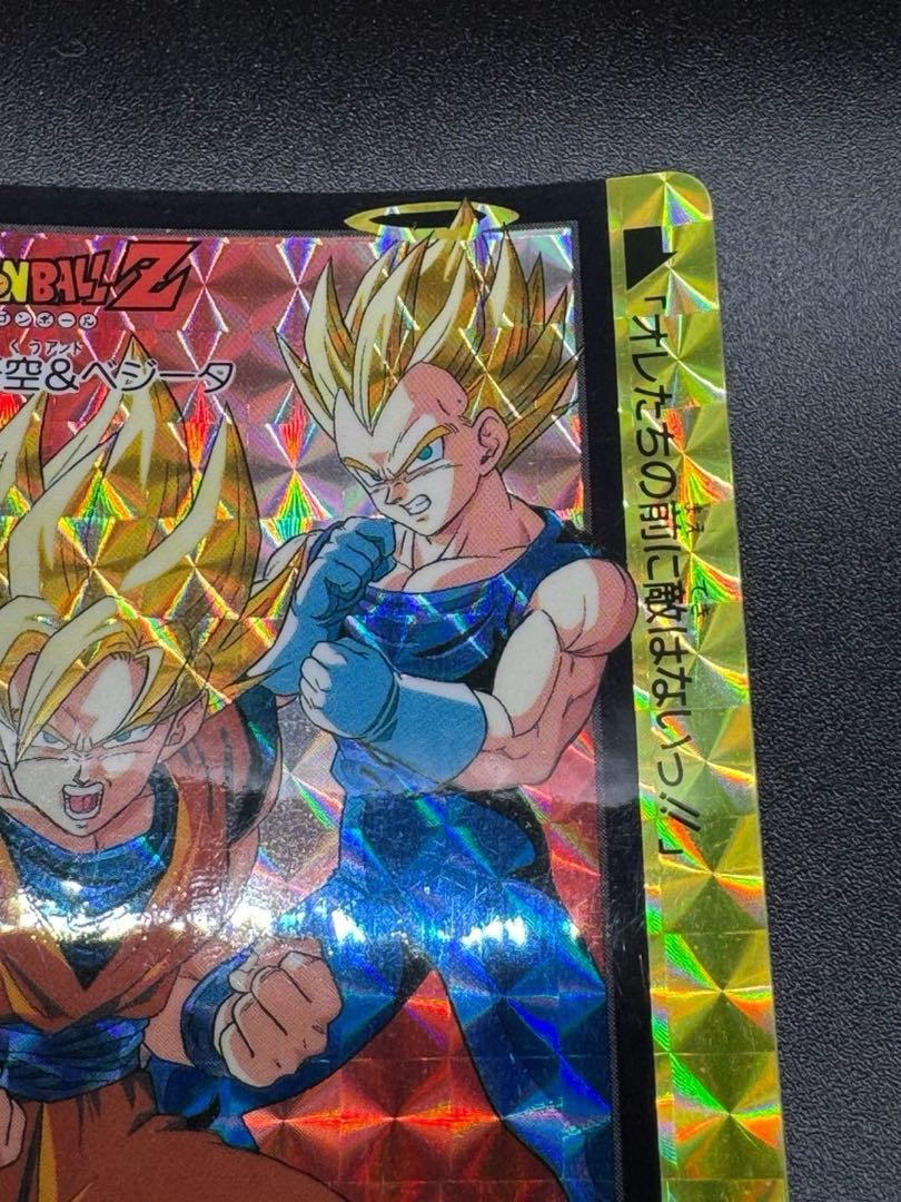 ドラゴンボール　カードダス #215 孫悟空&ベジータ