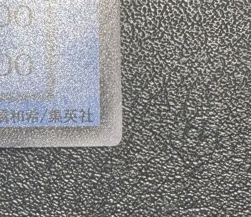 Chaos Soldier / Warrior / Yu-Gi-Oh Cards / Early Ultra 1枚