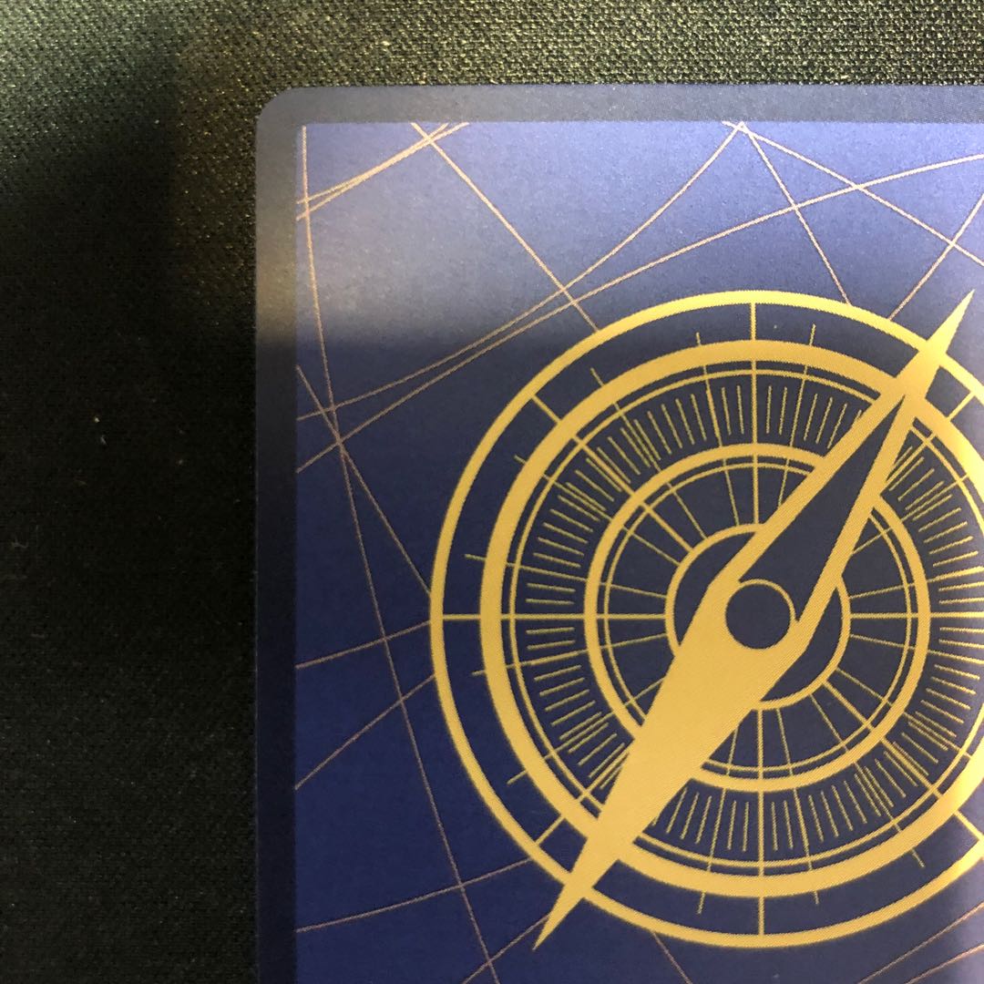 Kuzan (parallel) P-SR OP02-096