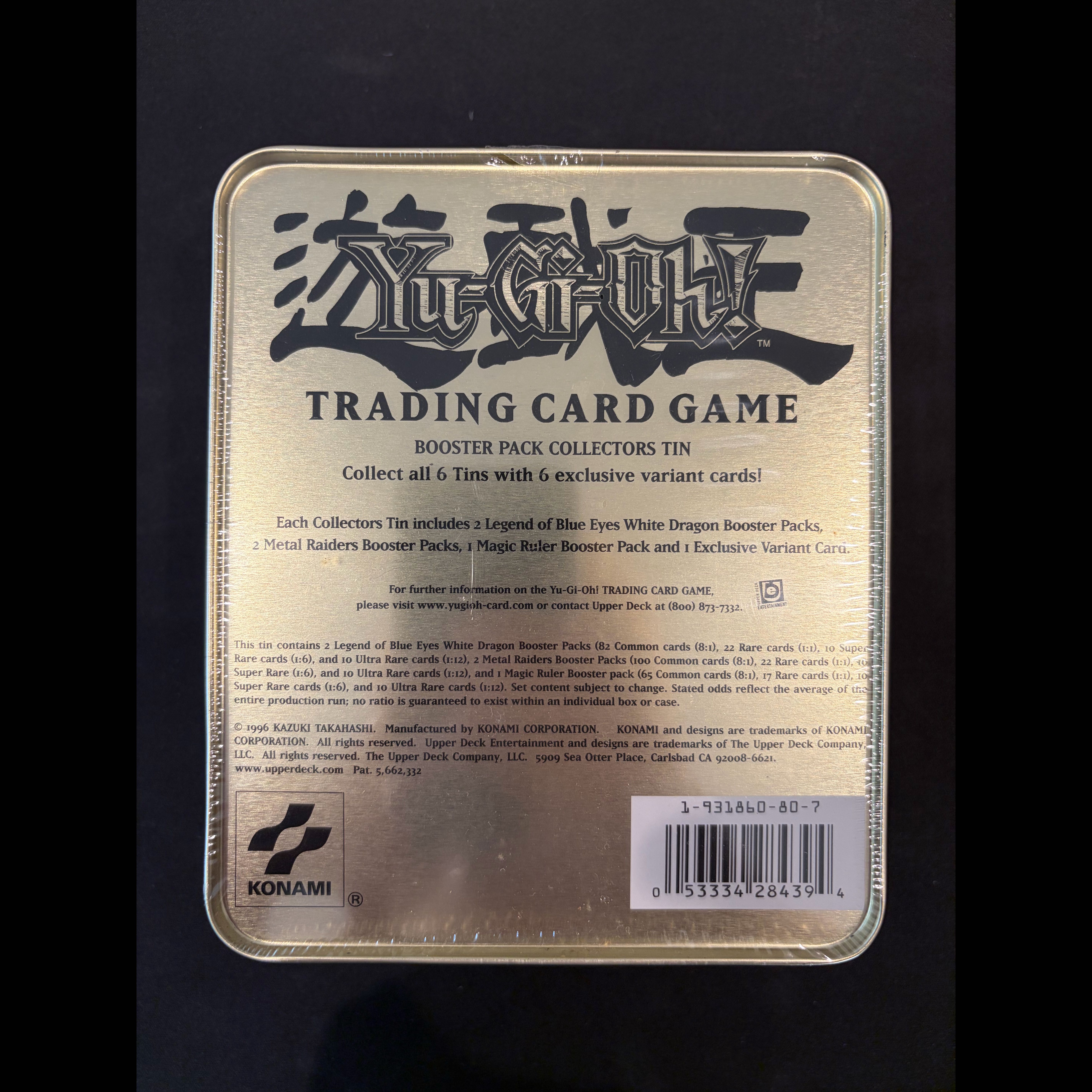 【未開封】遊戯王 Tin缶 まとめ売り 遊戯王 デーモンの召喚 英語 TIN缶 2002 未開封 1枚の通販 Ralph