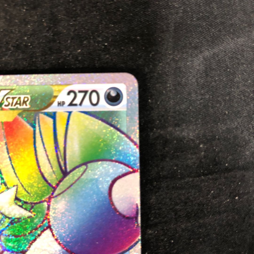 ドラピオンVSTAR HR 119/100