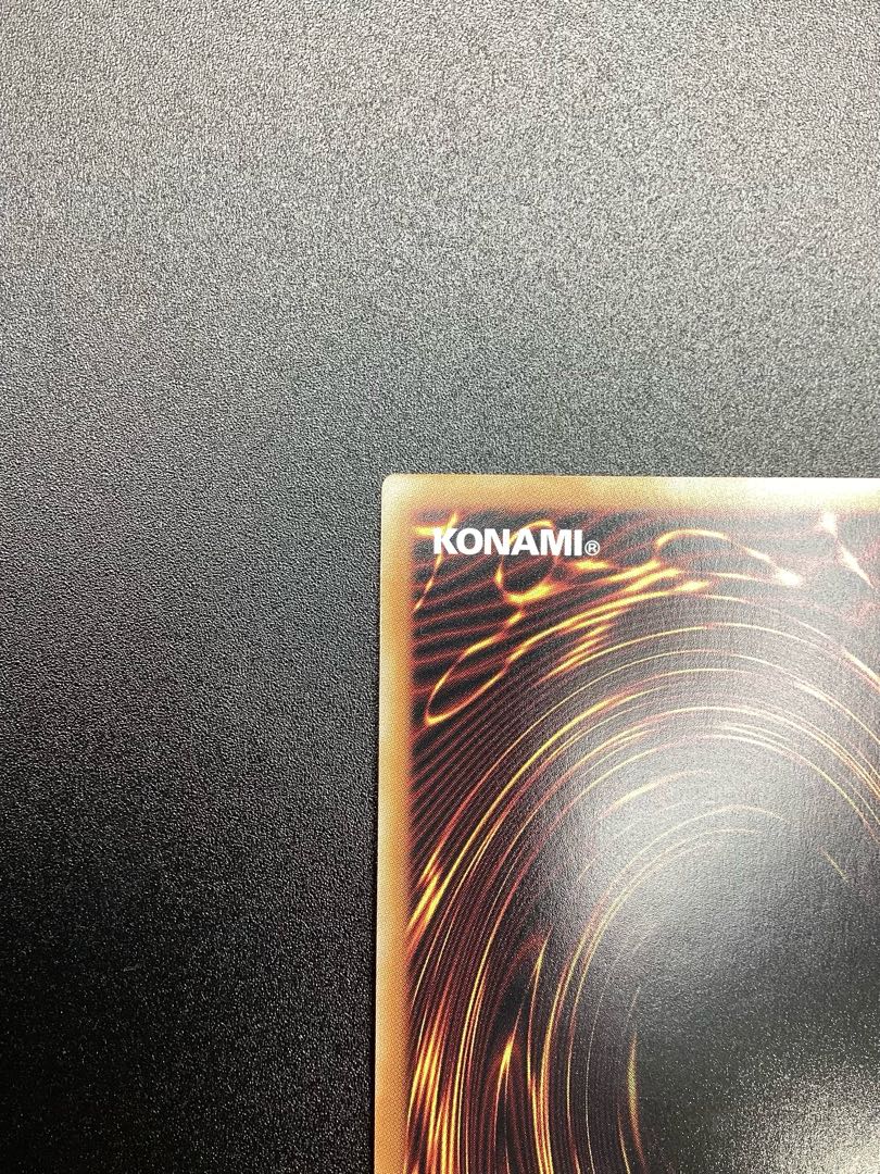 ブラック・マジシャン・ガール QCSE・25thシク WPP4-JP066 1枚