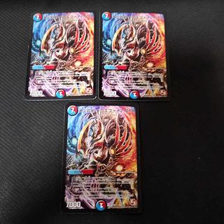 天災超邪 クロスファイア 2nd R 17/55 3枚