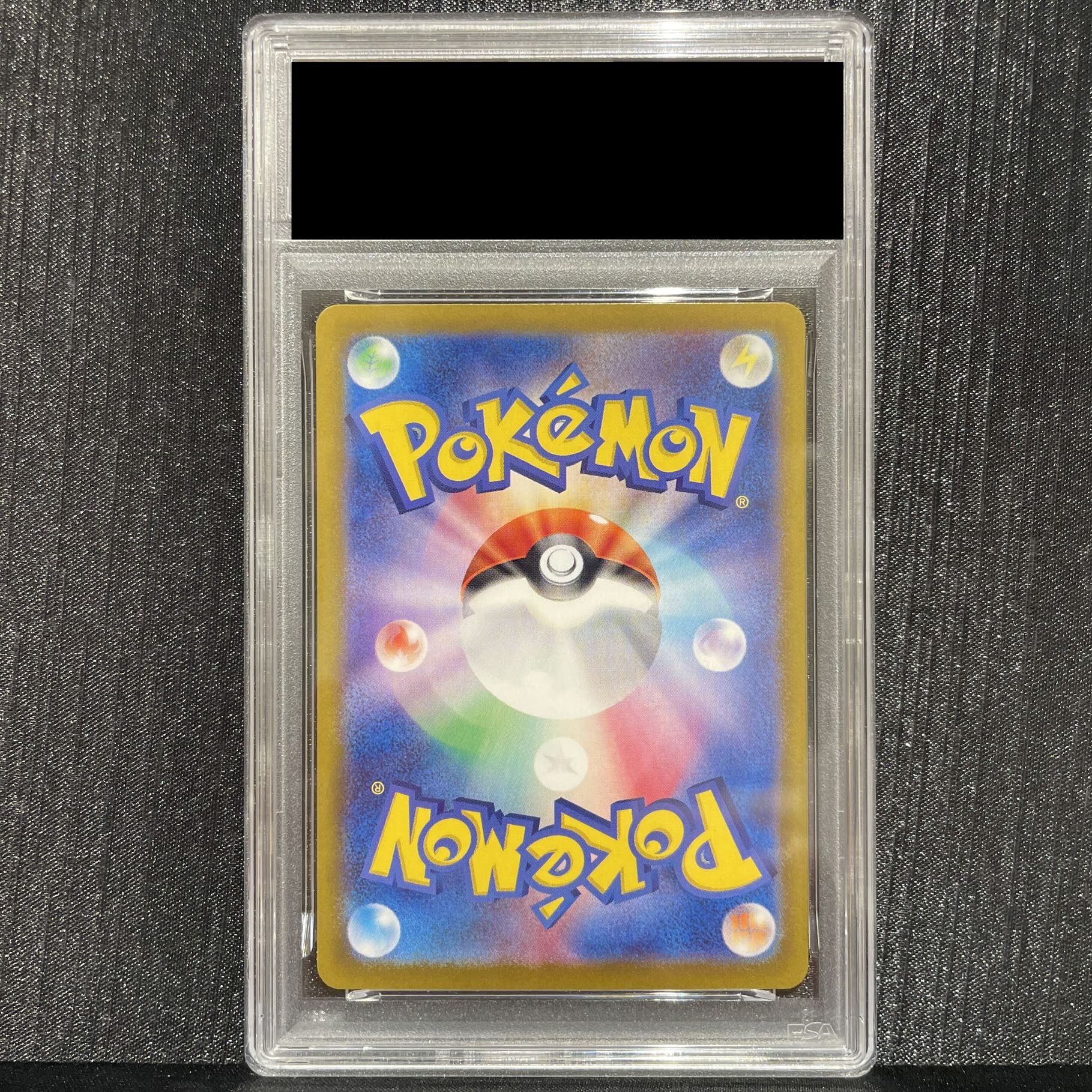 [PSA10] Meowth AR Edition PROMO 192/SV-P 1枚