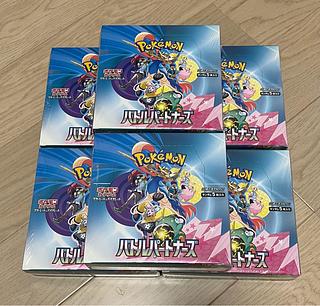 バトルパートナーズ」の激安通販 | magi バトルパートナーズ」の激安通販 | magi