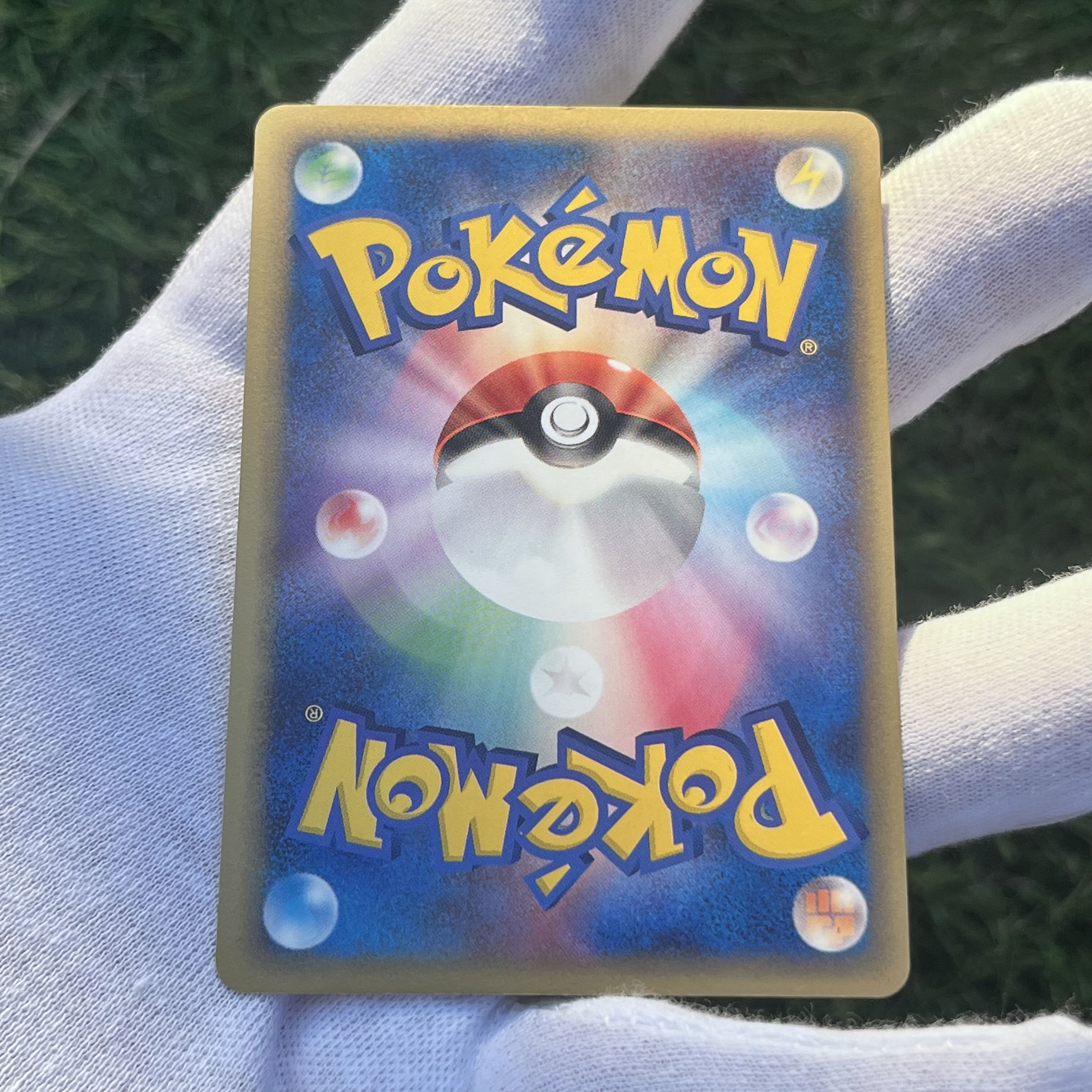 ポケモンカード ピカチュウ☆(ESR)(001/002) 色違いの通販 ユメ ポケモンカード ピカチュウ☆(ESR)(001/002) 色違いの通販 ユメ