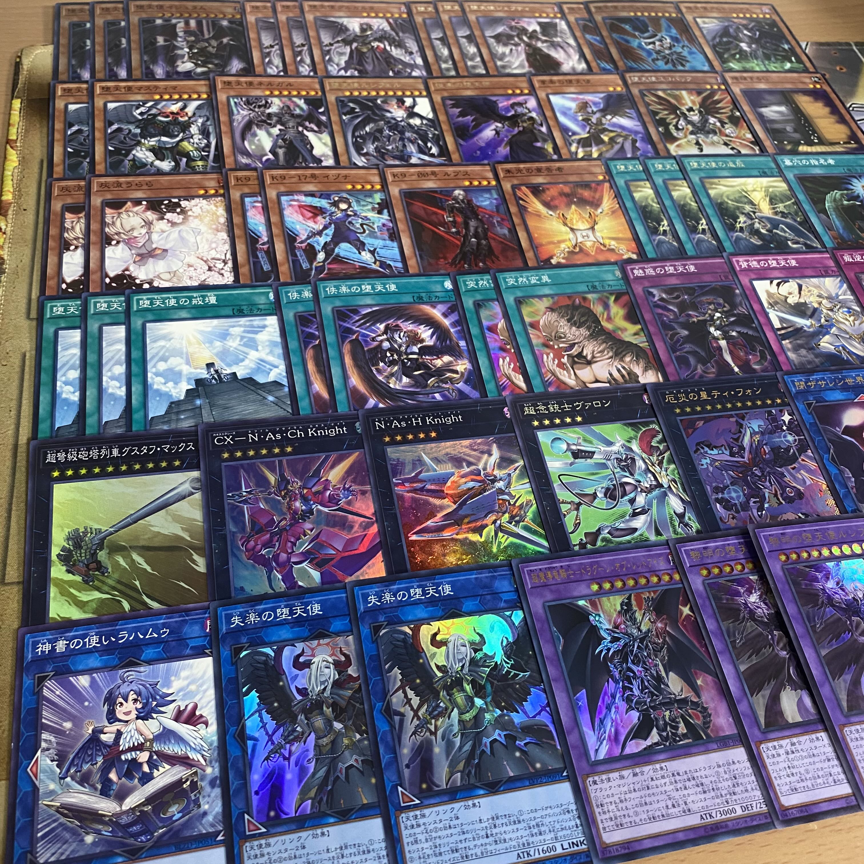 堕天使 デッキ【以下検索 遊戯王 堕天使イシュタム 黄昏の堕天使ルシファー 堕天使の追放 本格構築 初期 2期 レリーフ】 1枚