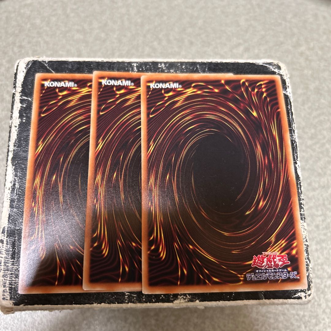 未界域のチュパカブラ スーパーレア JP023 3枚