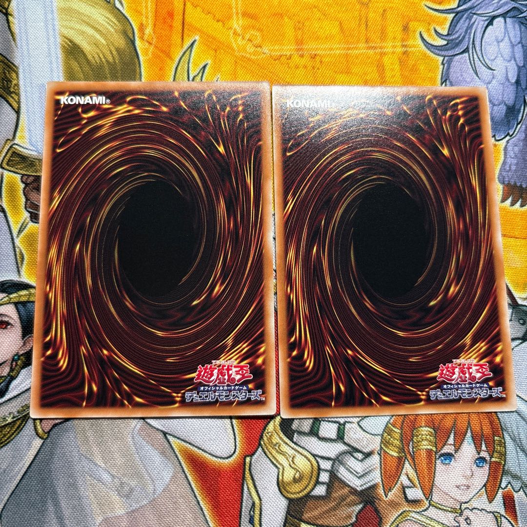 サイバース・コード・マジシャン(オーバーフレーム) ウルトラレア LOCH-JP017 2枚