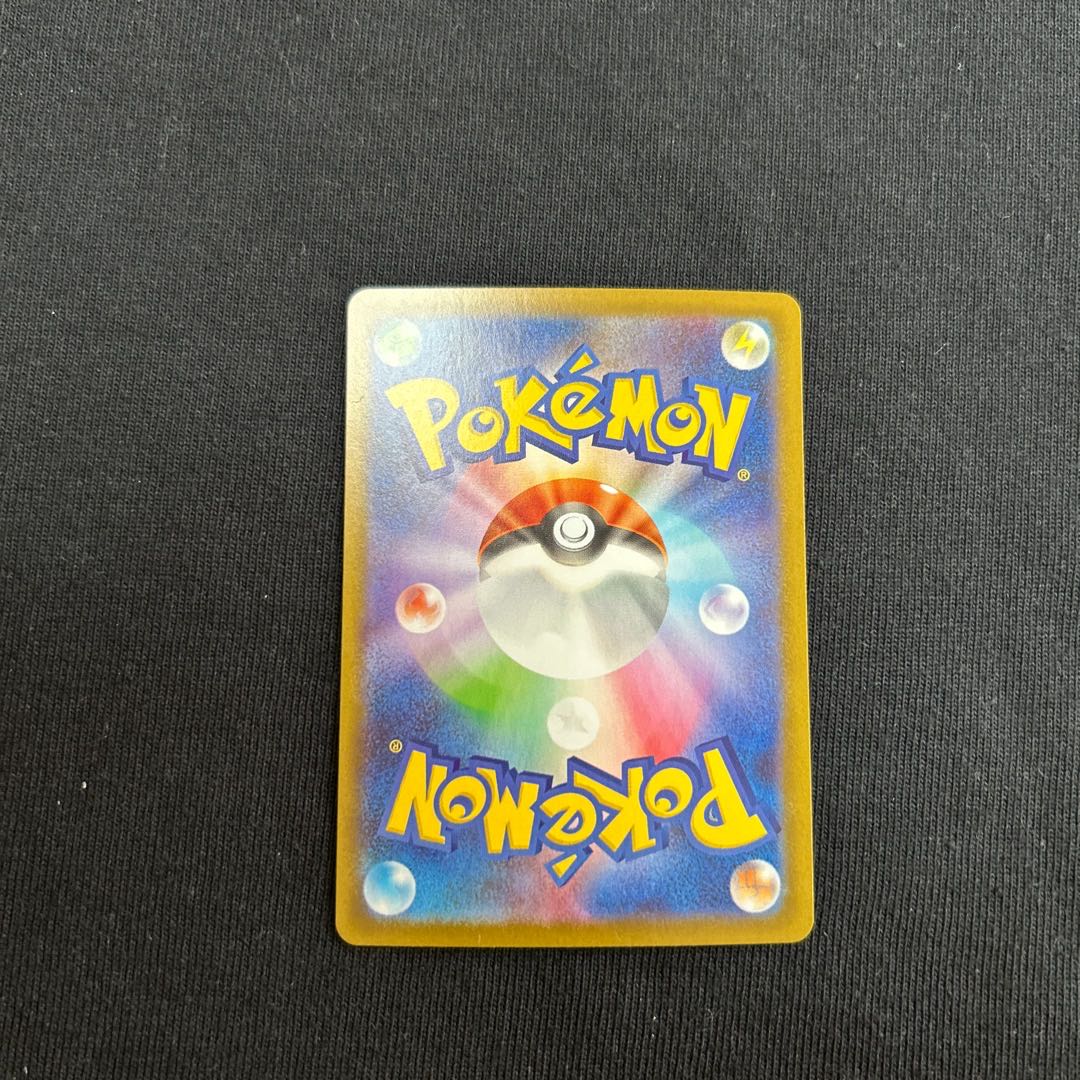 《不定期》フォロワー限定販売 ケンホロウ AR ポケカ ポケモンカード