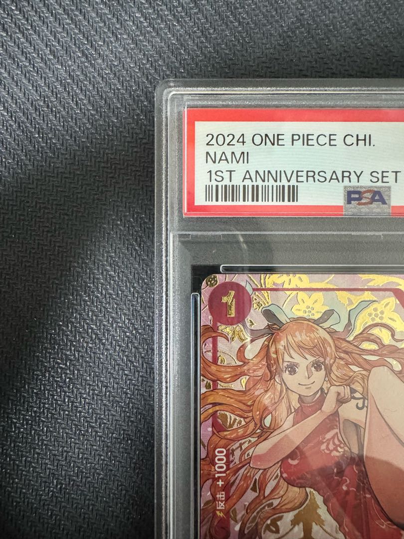 Chinese Limited 1st ANNIVERSARY SET Nami R OP01-016 (New