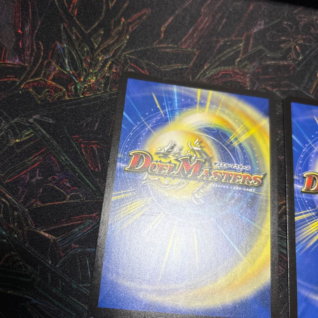 【4枚】 グレートブルーの海幻 R 16/78 4枚