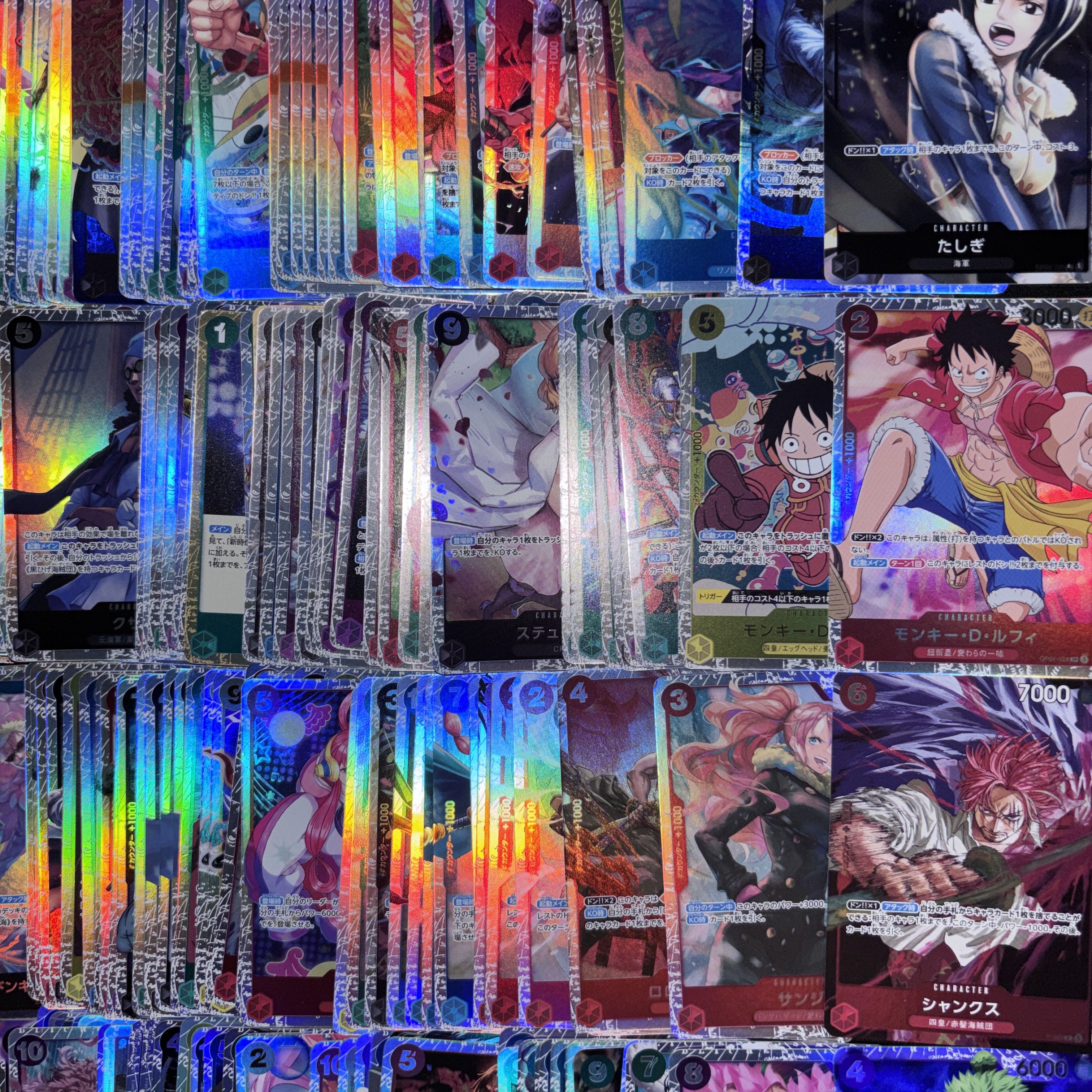 No. 105 One Piece Cards: SR and Higher—Bulk Sale of Approx. 300 Cards—Holo Cards: Luffy, Uta, Egghead 1枚