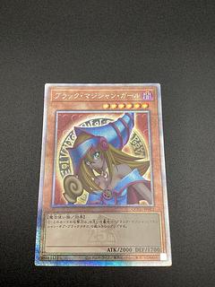 ブラック・マジシャン・ガール QCSE・25thシク QCCU-JP002」の ブラック・マジシャン・ガール QCSE・25thシク QCCU-JP002」の