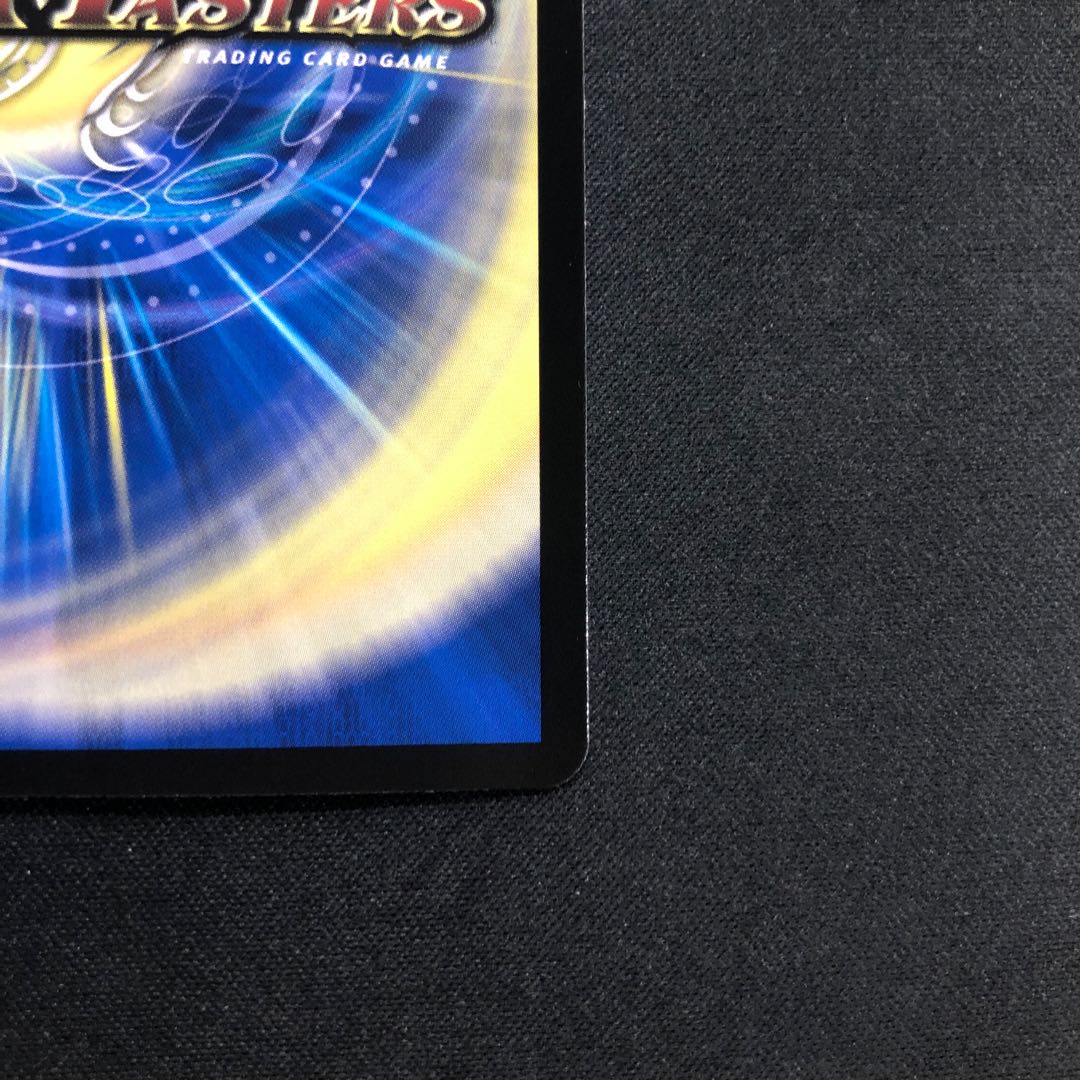 Rise up Darkness Angel to the Devil Will I Fall in VR 2/76