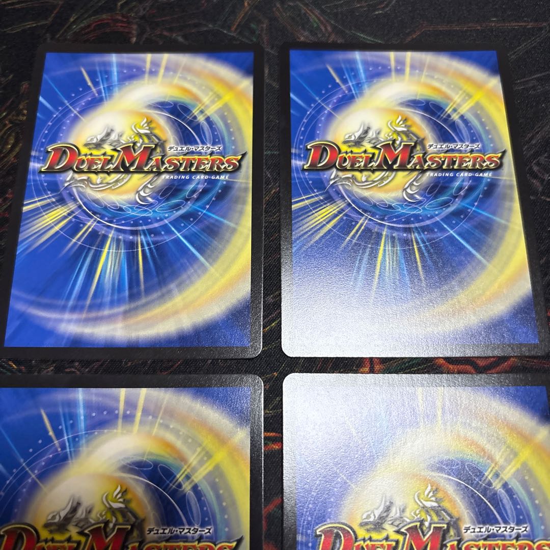 【4枚】 S級不死 デッドゾーン SR 1/18 4枚