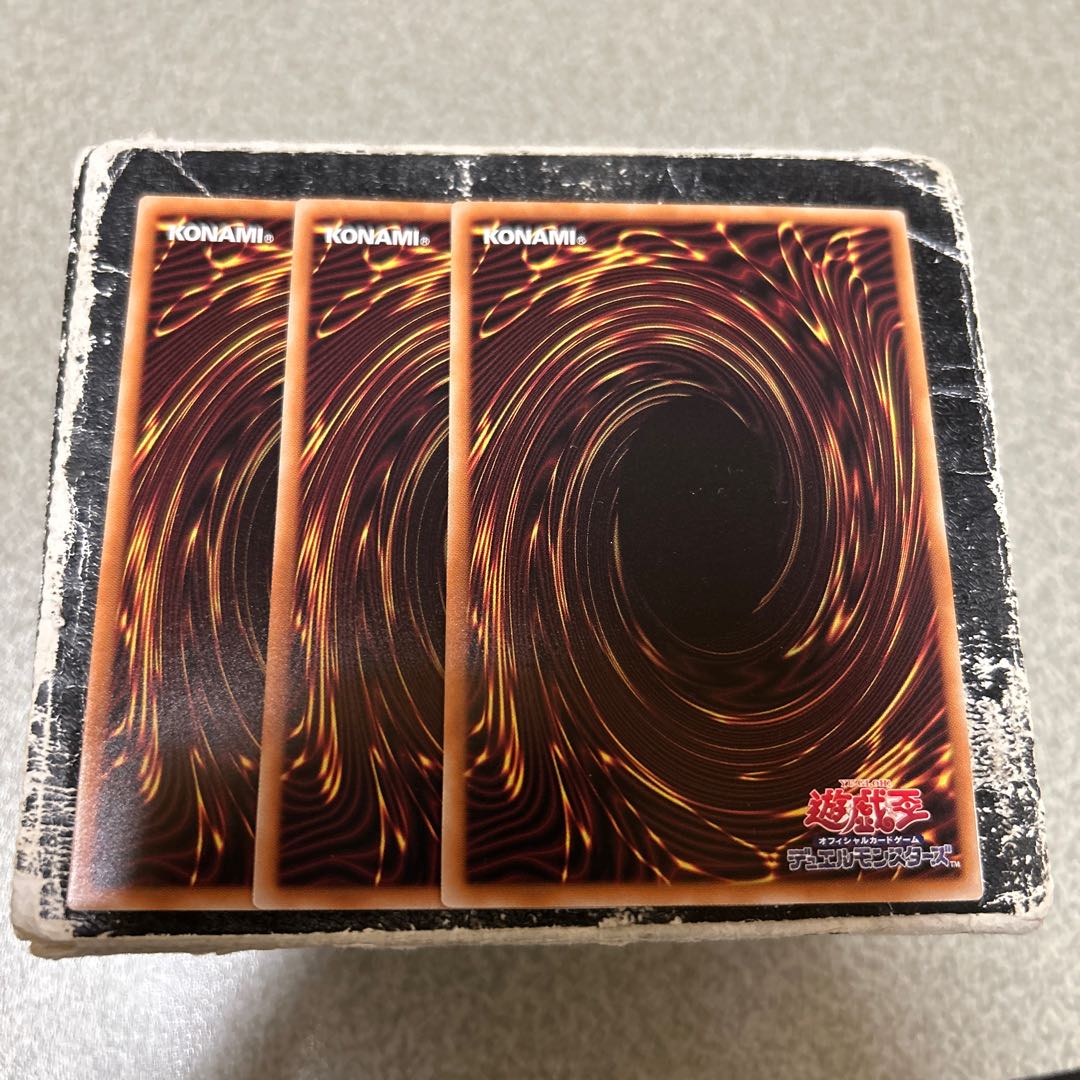 DDD Sky King Zeus Ragnarok Super Rare DOOD-JP049 3枚