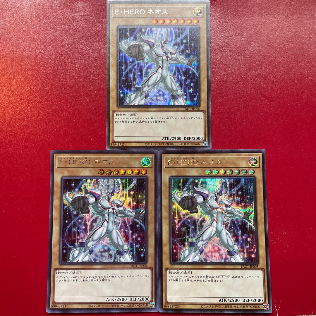 Agi 3 E・HERO ネオス（イラスト違い版） シークレットレア JP005 1枚