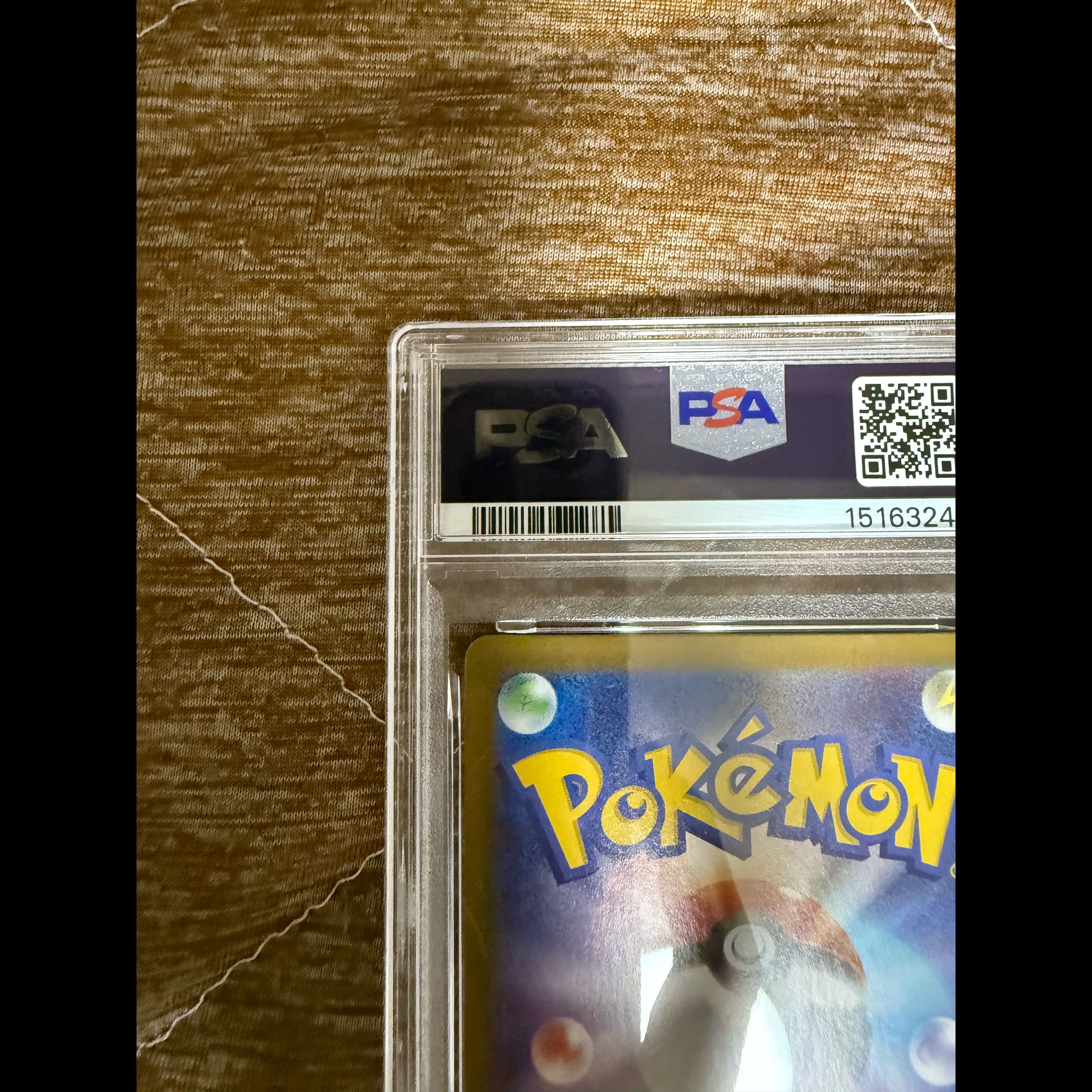 PSA10 オドリド 【PSA10】オドリドリex SAR 111/080 1枚